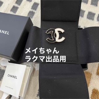 23C新作☆CHANEL☆CCロゴ ブローチ 星×レザー