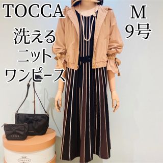 トッカ(TOCCA)の★TOCCA 洗えるニットロングワンピース M 9号 ブラック 2 トッカ 4(ロングワンピース/マキシワンピース)