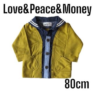 最終値下げ☆Love&Peace&Money☆薄手☆カーディガン☆80cm