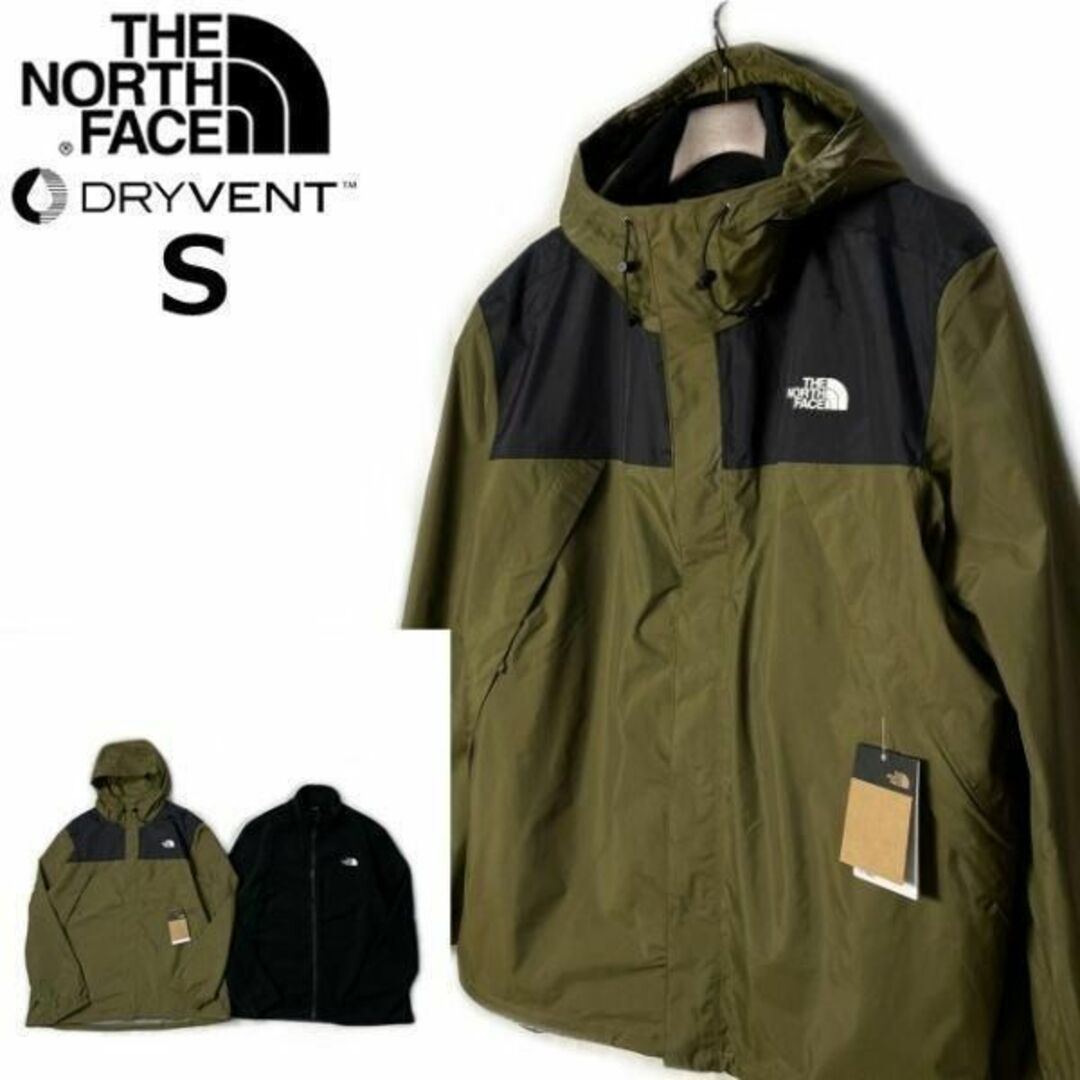 THE NORTH FACE - ノースフェイス 3way トリクライメイトジャケット(S ...