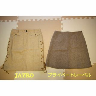 ジャイロ(JAYRO)のJAYRO＆プライベートレーベル スカート2枚セット(ひざ丈スカート)