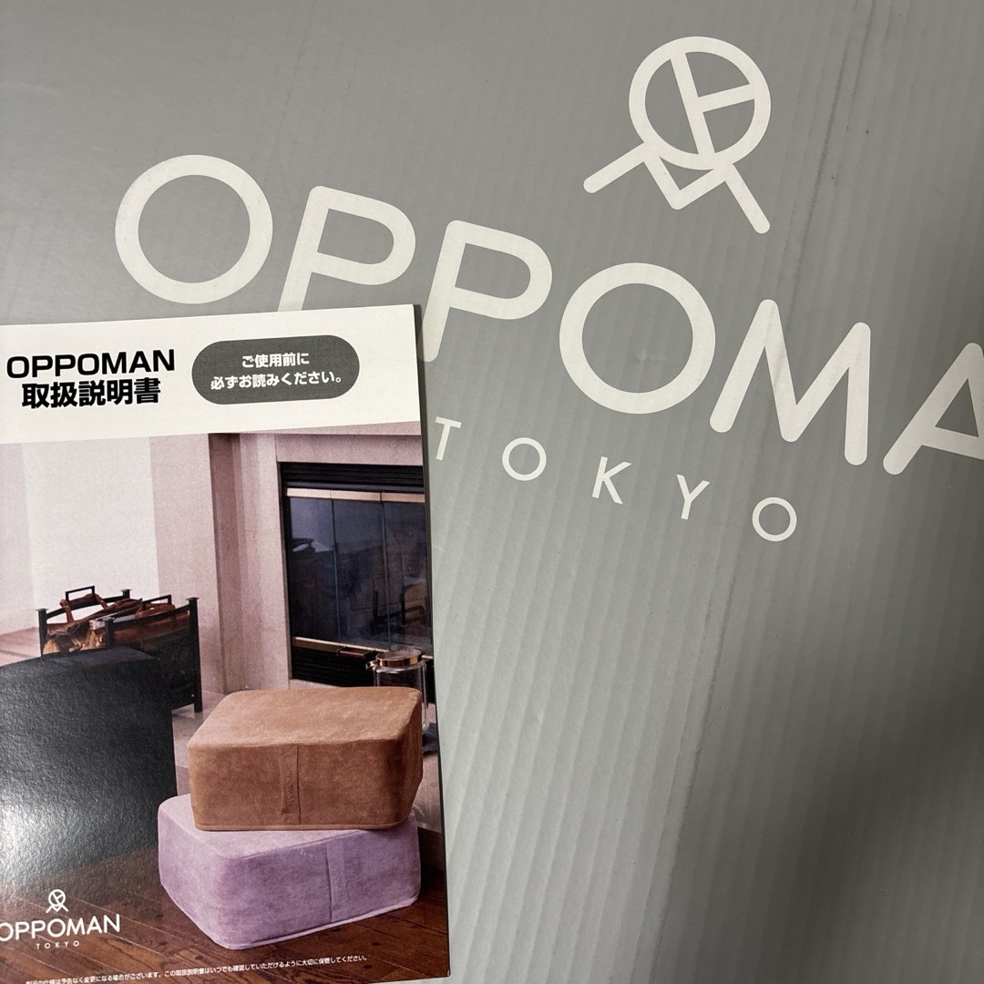 OPPOMAN オッポマン ❤️ トランポリンクッションの通販 by ミッフィー ...
