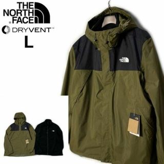 THE NORTH FACE - ノースフェイス 3way トリクライメイトジャケット(L ...