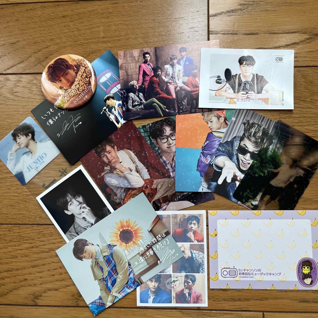 2PM(トゥーピーエム)の2PM カード色々 エンタメ/ホビーのCD(K-POP/アジア)の商品写真