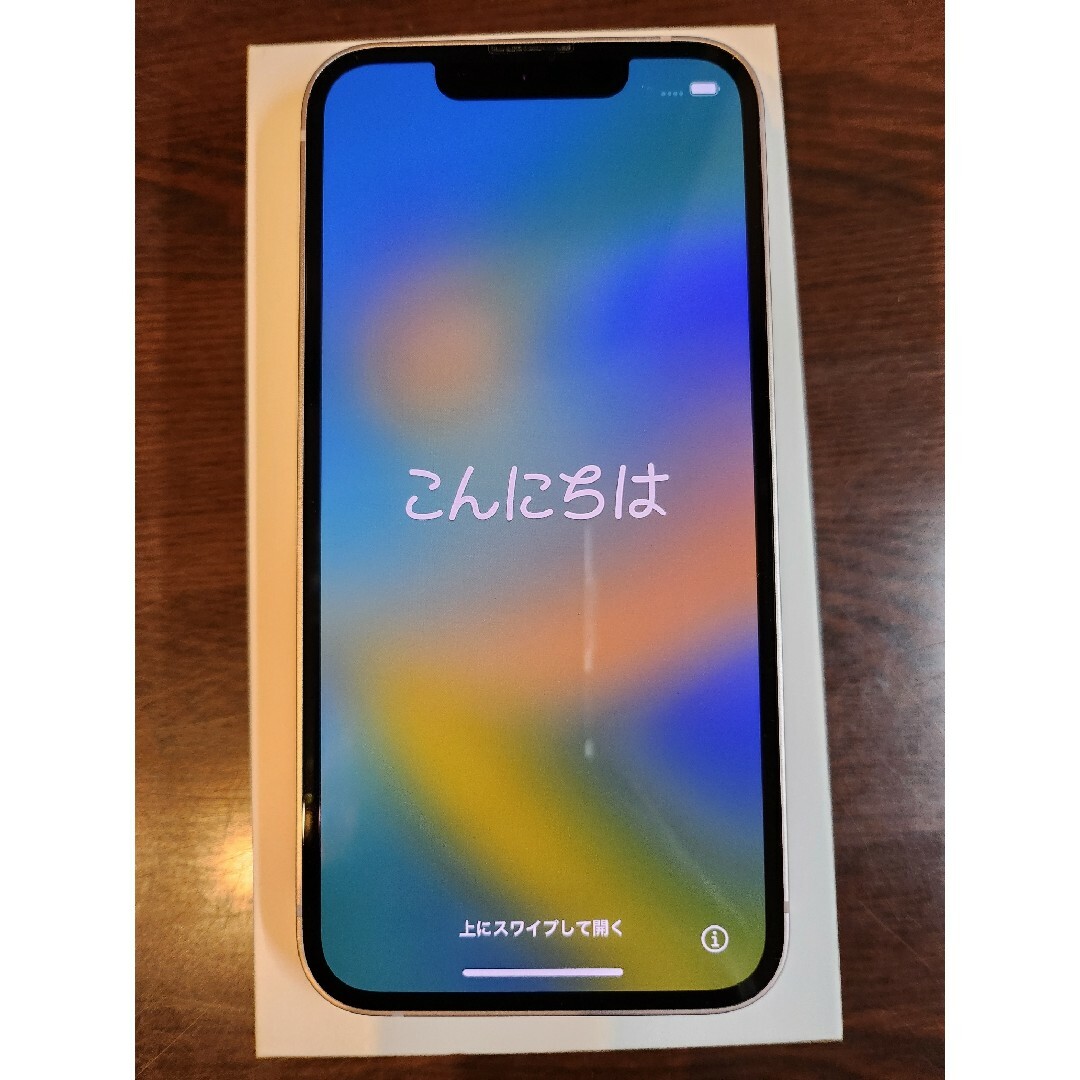 ピンクバッテリー最大容量iPhone 13 mini 128GB SIMフリー　ピンク　美品