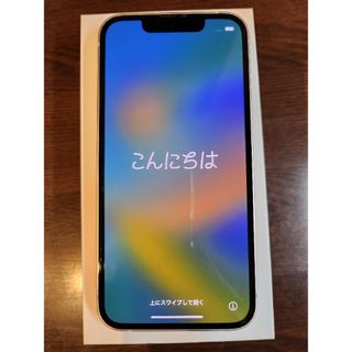 iPhone13mini 128GB ピンク 美品