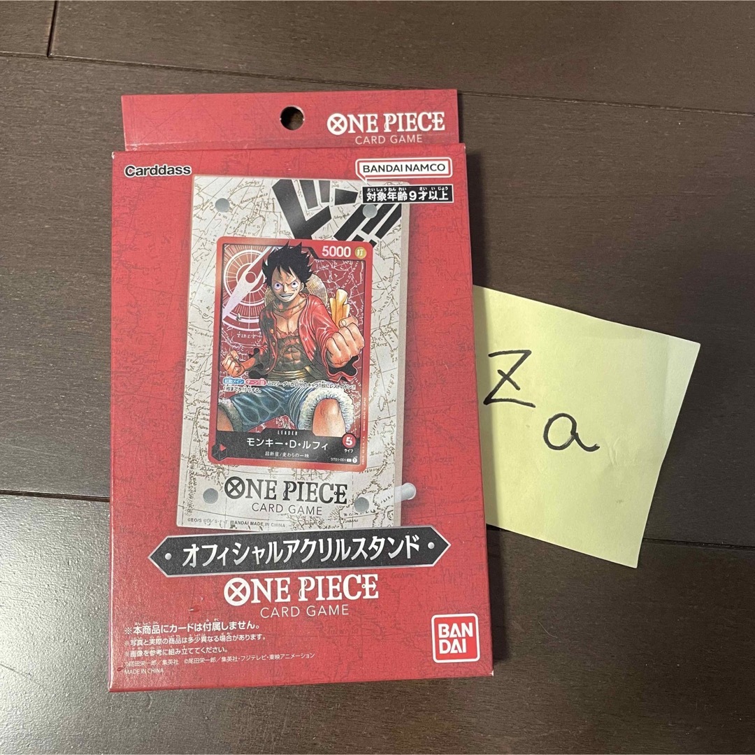 BANDAI(バンダイ)の込③　ワンピース　ONE PIECE ワンピカ　アクリルスタンド　アクスタ エンタメ/ホビーのトレーディングカード(カードサプライ/アクセサリ)の商品写真