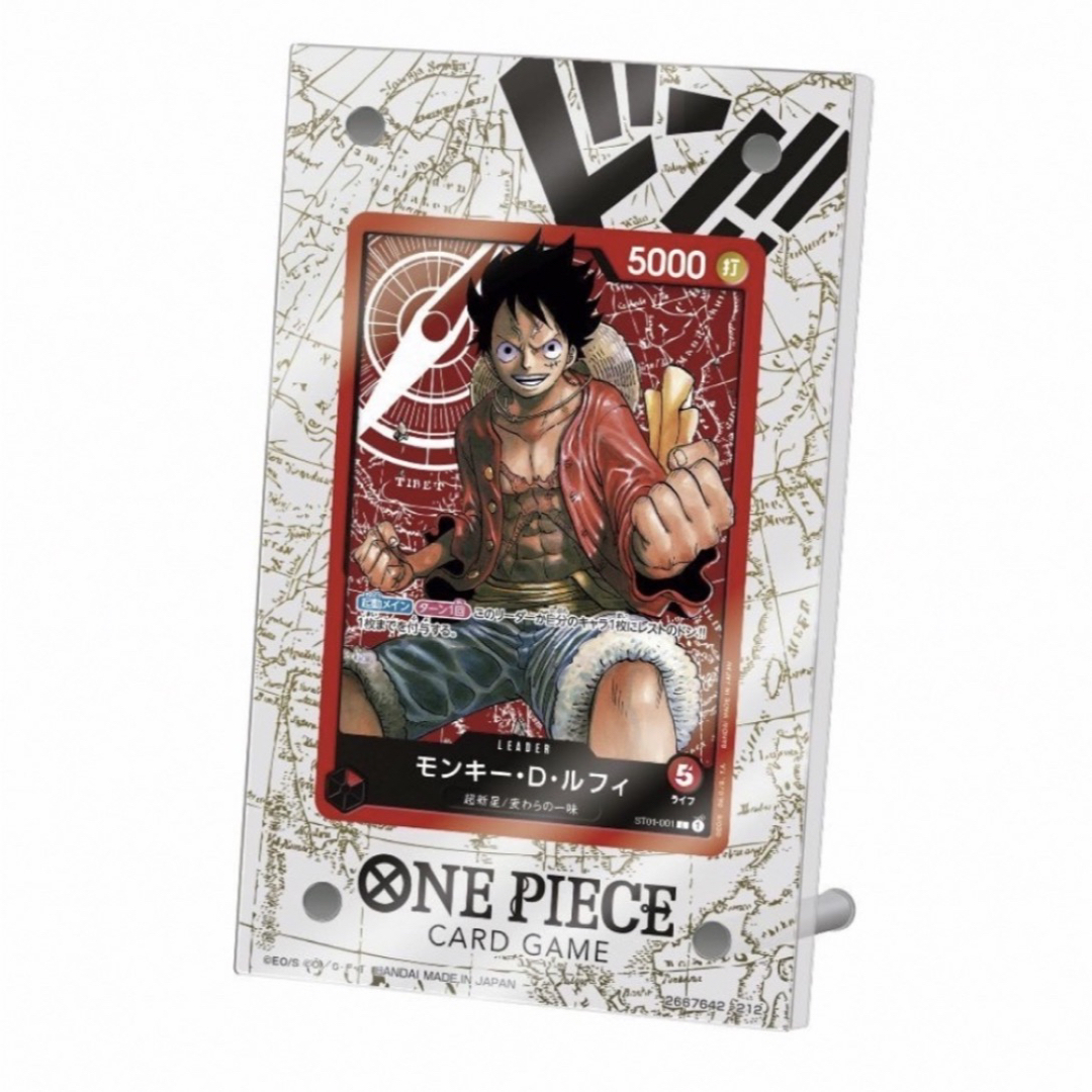 BANDAI(バンダイ)の込③　ワンピース　ONE PIECE ワンピカ　アクリルスタンド　アクスタ エンタメ/ホビーのトレーディングカード(カードサプライ/アクセサリ)の商品写真