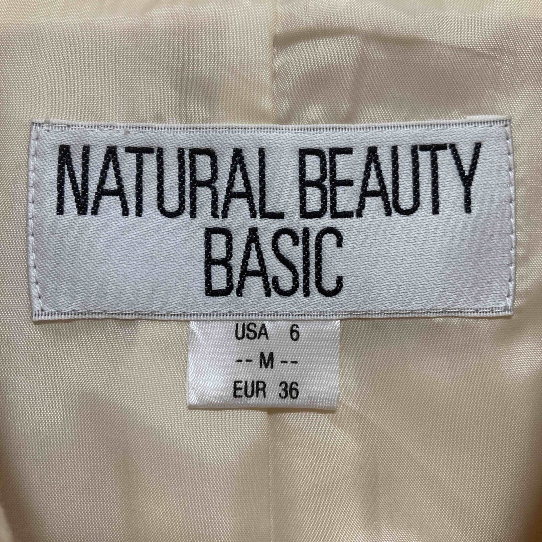 NATURAL BEAUTY BASIC(ナチュラルビューティーベーシック)のナチュラルビューティーベーシック アウター ジャケット コート M 白 レディースのジャケット/アウター(ピーコート)の商品写真