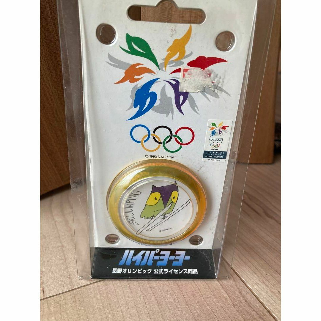長野オリンピック公式ハイパーヨーヨー5個セット 長野五輪ハイパーヨーヨー新品