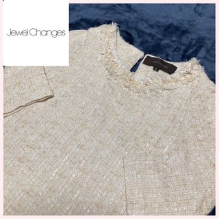 ジュエルチェンジズ(Jewel Changes)の美品　ジュエルチェンジズ　ツイード　トップス(カットソー(長袖/七分))