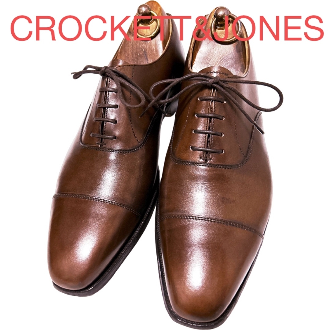 194.CROCKETT&JONES HALLAM ストレートチップ 7Eメンズ