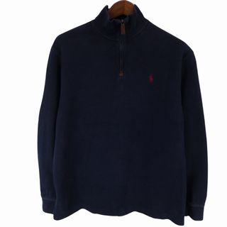 ポロラルフローレン(POLO RALPH LAUREN)のPolo by Ralph Lauren ポロバイラルフローレン ハーフジップ スウェット ニット 刺繍 ポニーロゴ ネイビー (メンズ L) 中古 古着 O6349(スウェット)