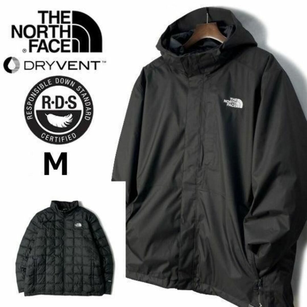 THE NORTH FACE - ノースフェイス 3way トリクライメイトジャケット(M ...