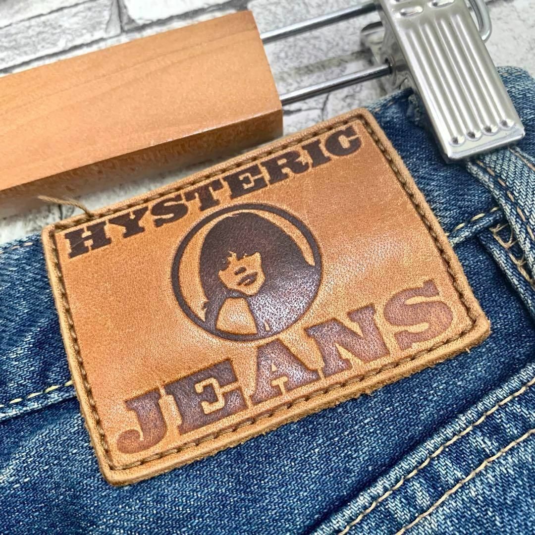 HYSTERIC GLAMOUR - HG ヒステリックグラマー スタッズダメージデニム