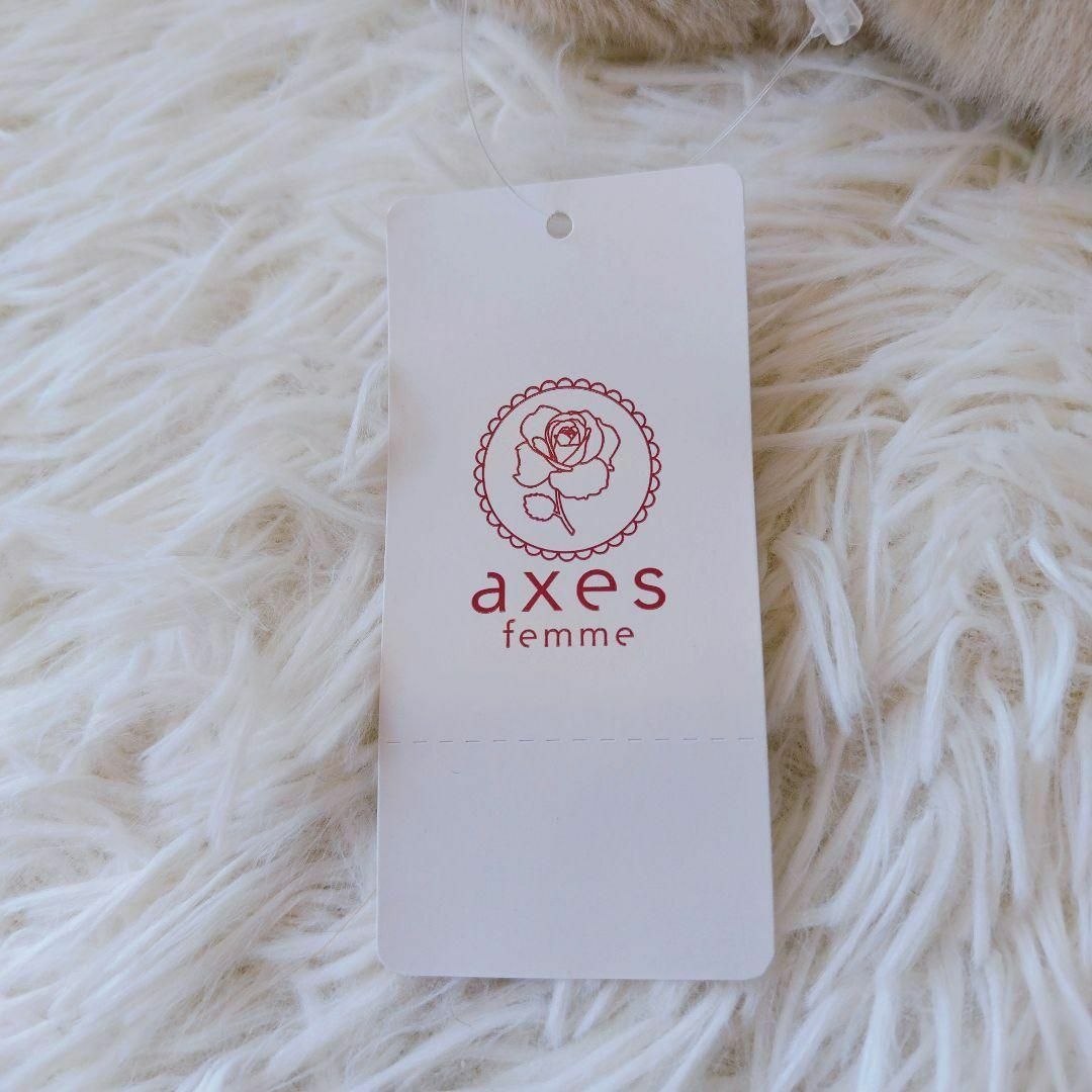 axes femme(アクシーズファム)のaxesfemme／アクシーズファム／58.5／リバーシブルファーバケットハット レディースの帽子(ハット)の商品写真