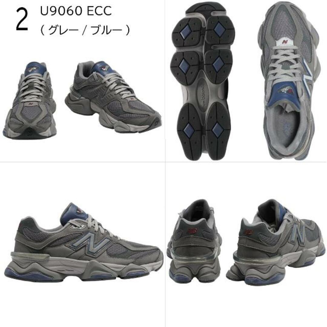 【全商品返品可】New Balance ニューバランス 90/60 U9060HSD!U9060ECC!U9060NV BLACK/WHITE  ブラック/ホワイト GRAY/BLUE グレー/ブルー NV ネイビー メンズ スニーカー 2 U9060ECC(グレー/ブルー)