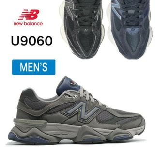 ニューバランス(New Balance)の【全商品返品可】New Balance ニューバランス 90/60  U9060HSD!U9060ECC!U9060NV BLACK/WHITE ブラック/ホワイト GRAY/BLUE グレー/ブルー NV ネイビー  メンズ スニーカー 2 U9060ECC(グレー/ブルー)(スニーカー)