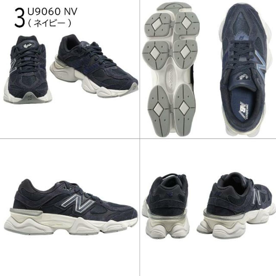 New Balance(ニューバランス)の【全商品返品可】New Balance ニューバランス 90/60  U9060HSD!U9060ECC!U9060NV BLACK/WHITE ブラック/ホワイト GRAY/BLUE グレー/ブルー NV ネイビー  メンズ スニーカー 1 U9060HSD(ブラック/ホワイト) US8.0(26.0) メンズの靴/シューズ(スニーカー)の商品写真