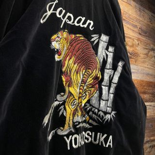 ART VINTAGE - ベロアスカジャン黒ブラック古着刺繍和柄虎寅タイガー龍