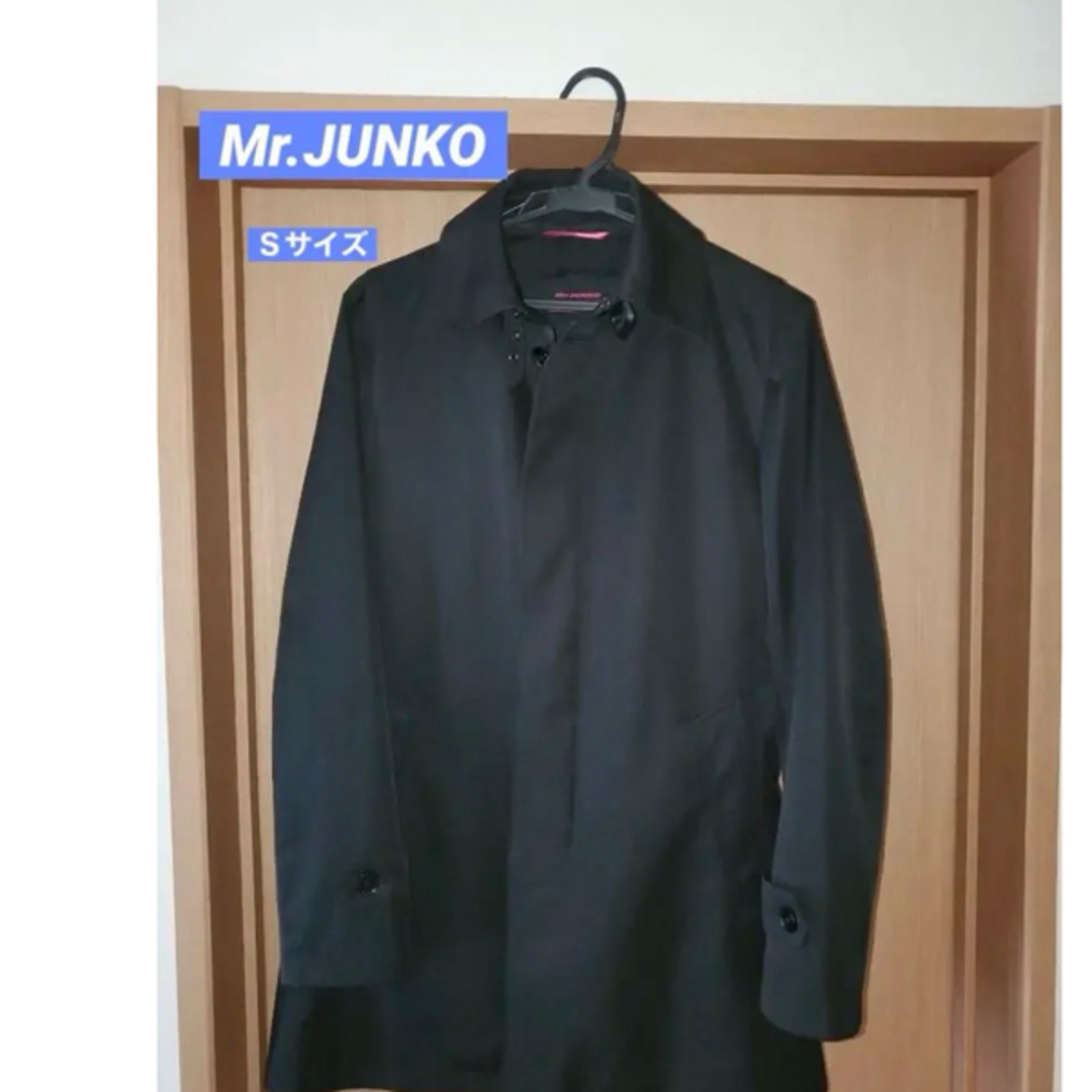 Mr.Junko(ミスタージュンコ)の黒ハーフコート　Mr.Junko Sサイズ メンズのジャケット/アウター(ステンカラーコート)の商品写真