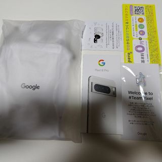 グーグルピクセル(Google Pixel)のPixel8Pro 白 本体 Pixel 8 Pro(スマートフォン本体)