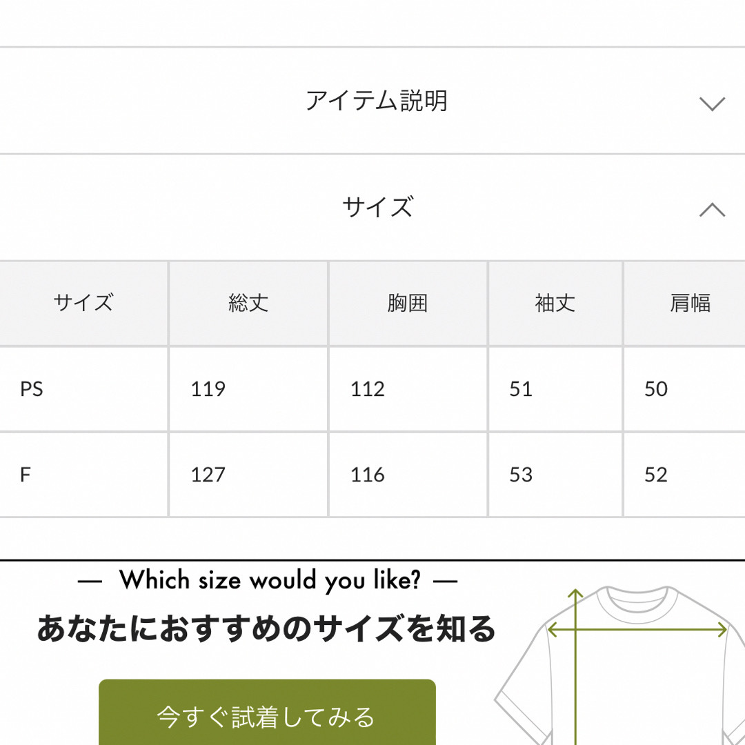 CAPRICIEUX LE'MAGE(カプリシューレマージュ)の最終価格　カプリシューレマージュ　ワンピース レディースのワンピース(ロングワンピース/マキシワンピース)の商品写真