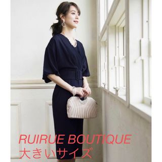 【新品タグ付】RUIRUE BOUTIQUE カシュクールベルトワンピース 3L(ひざ丈ワンピース)