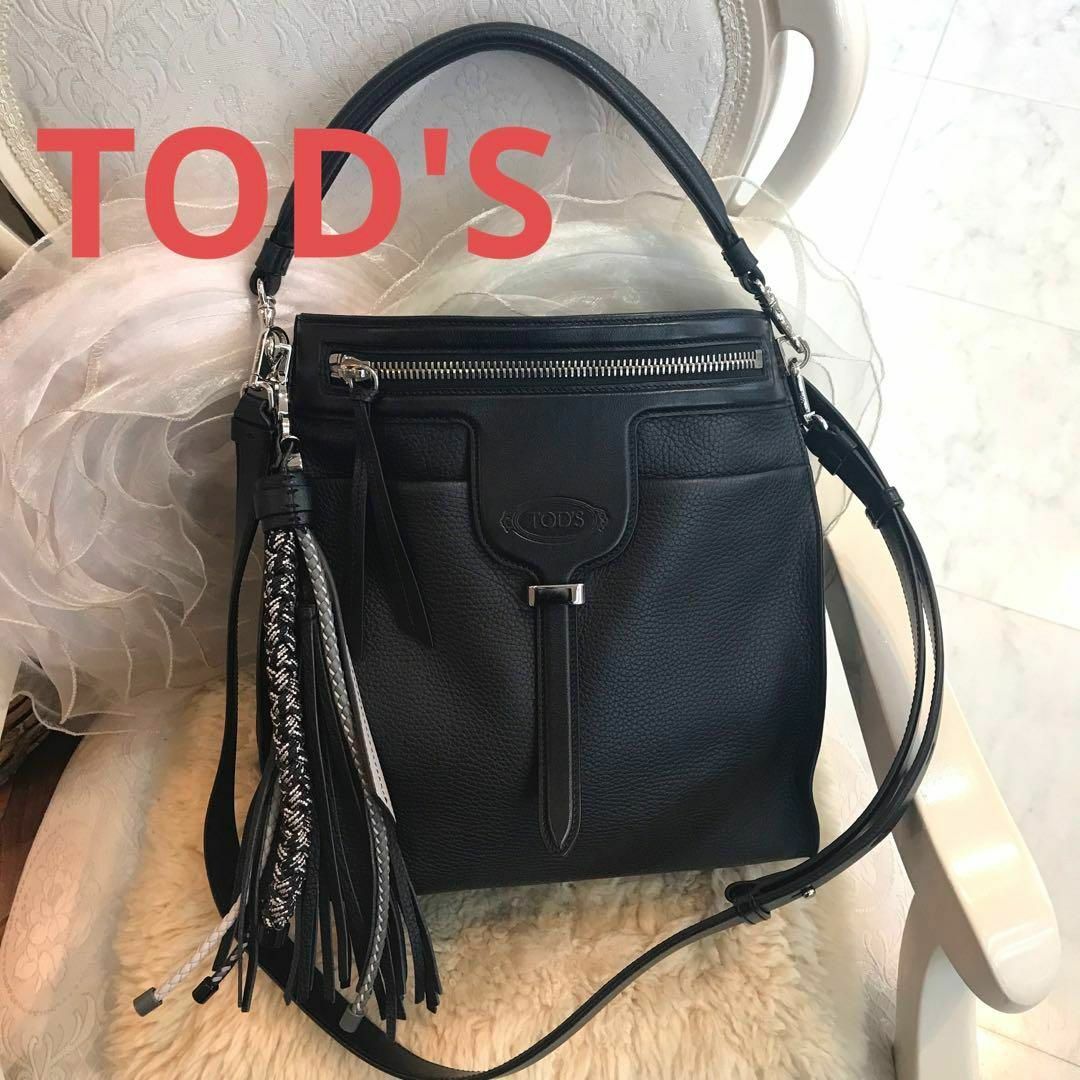 ✨️美品✨️ TOD's セアー　別売りショルダー ショルダーバッグ 2way