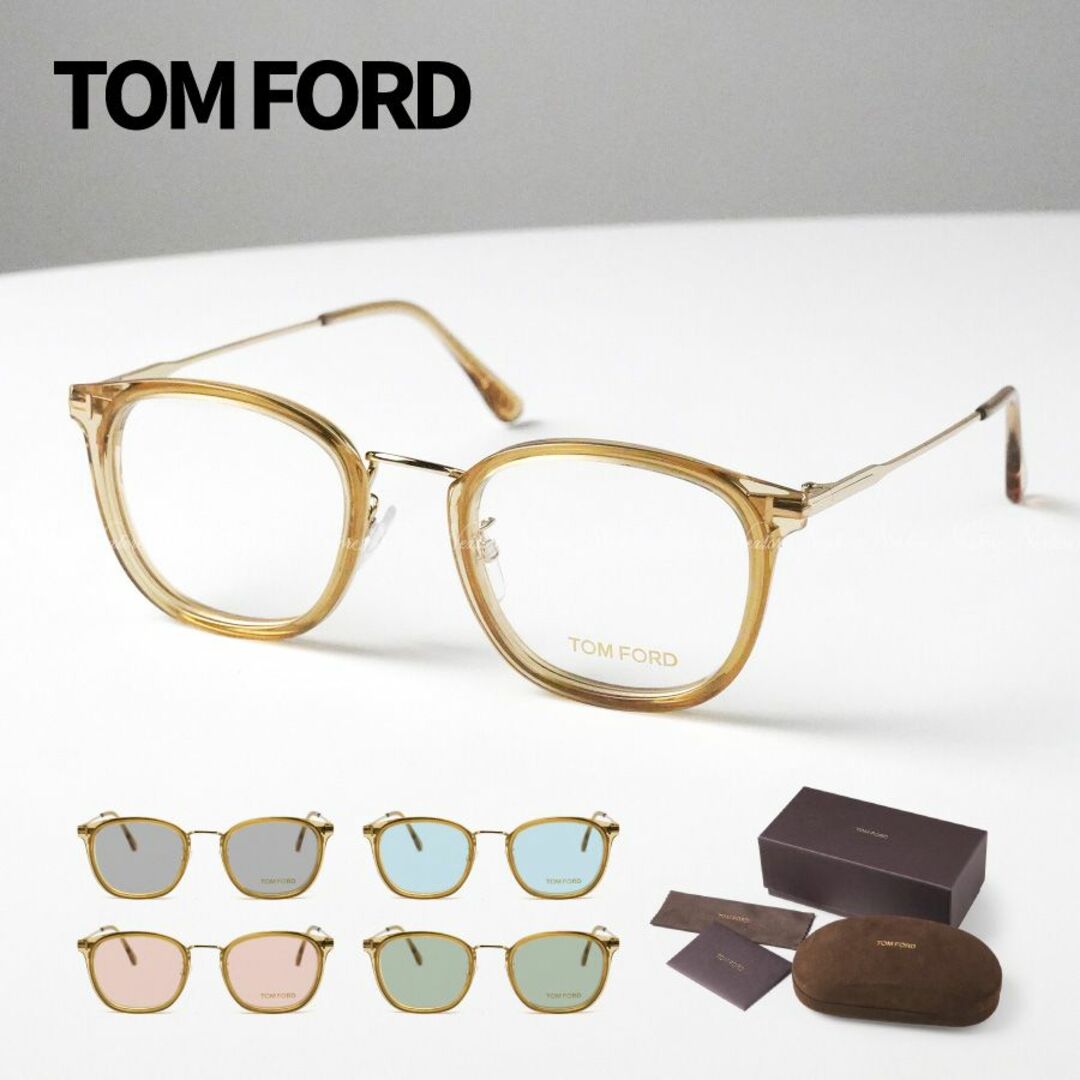 トムフォード 未使用 メガネ アウトレット