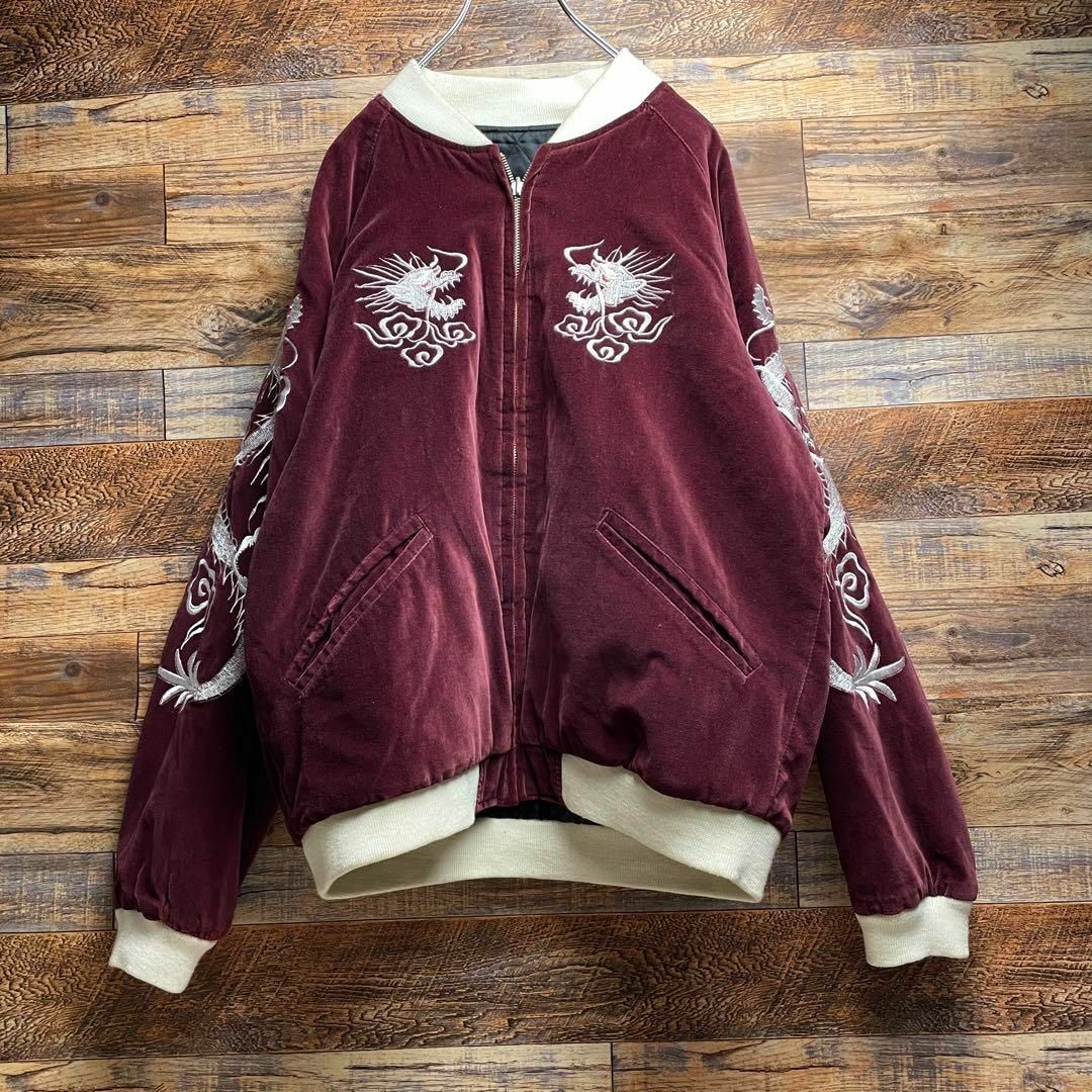 ART VINTAGE - リバーシブルベロアスカジャン赤ボルドーレッドエンジ ART VINTAGE - リバーシブルベロアスカジャン赤ボルドーレッドエンジ