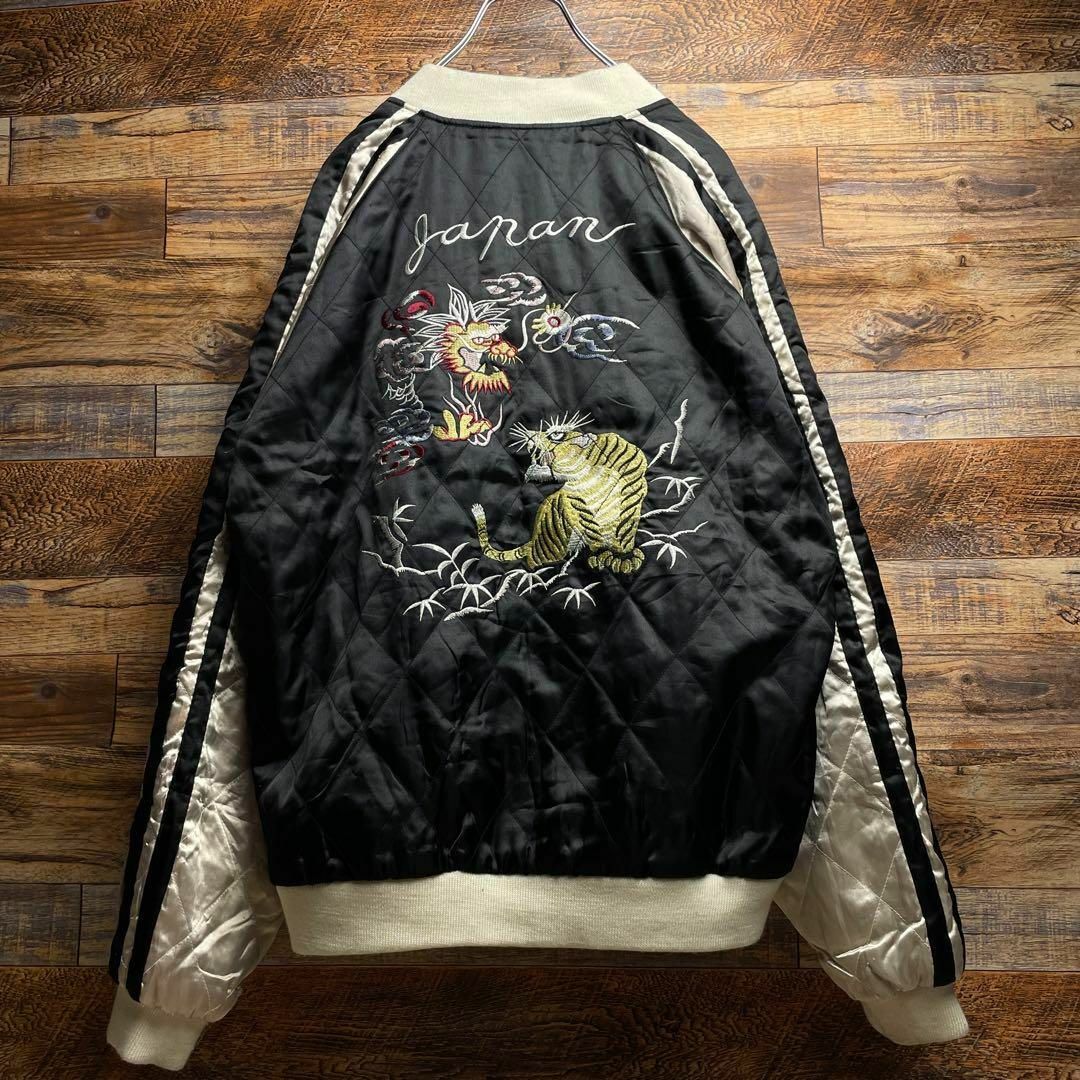 ART VINTAGE - リバーシブルベロアスカジャン赤ボルドーレッドエンジ ART VINTAGE - リバーシブルベロアスカジャン赤ボルドーレッドエンジ