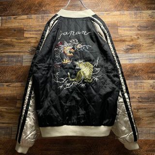 ART VINTAGE - リバーシブルベロアスカジャン赤ボルドーレッド ART VINTAGE - リバーシブルベロアスカジャン赤ボルドーレッド