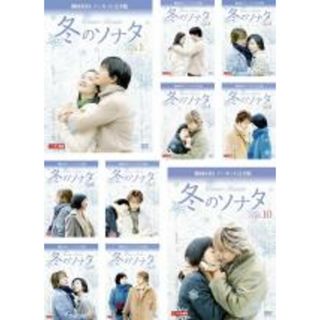 全巻セットDVD▼冬のソナタ(7枚セット)第1話～最終話▽レンタル落ち