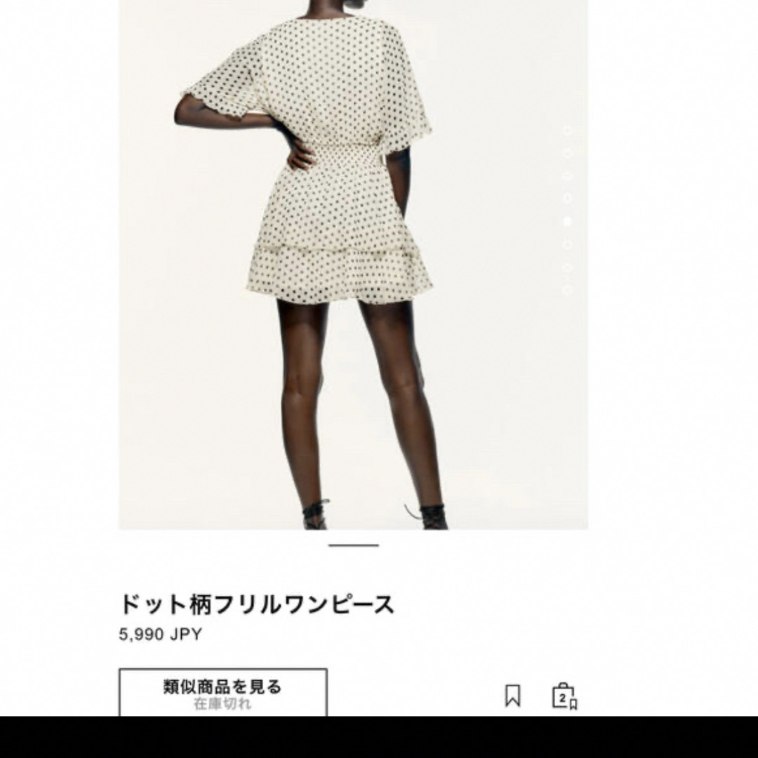 ZARA(ザラ)のザラ ドット柄 ワンピース フレアワンピ ミニワンピース ZARA レディースのワンピース(ミニワンピース)の商品写真