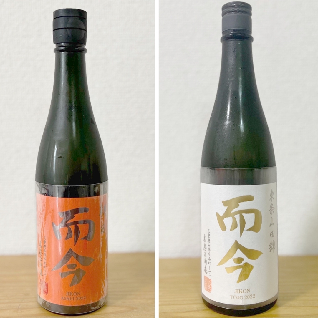 而今　朝日、東条山田錦セット（720ml）