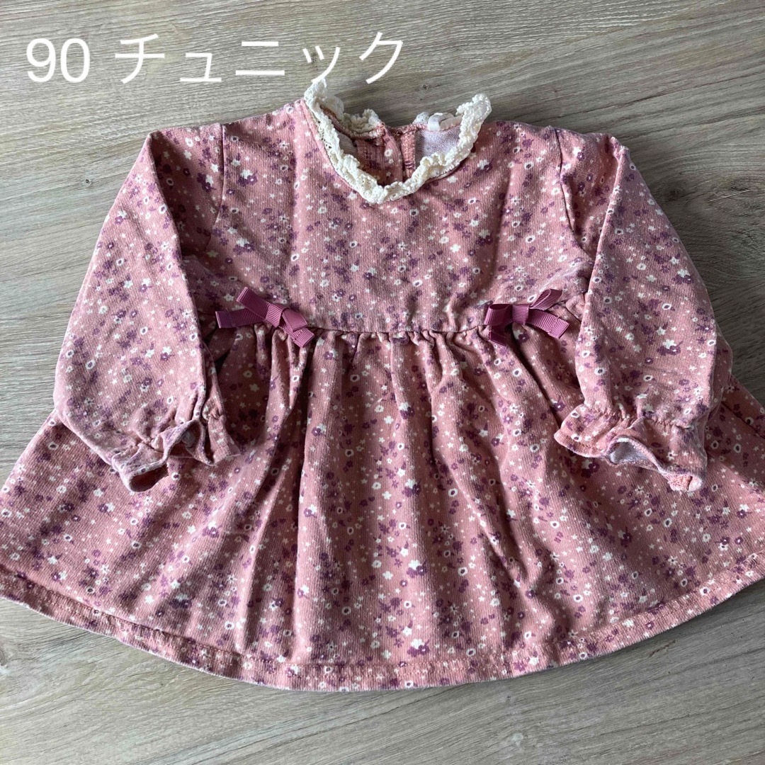 バースデイ(バースデイ)の専用●90cm チュニック 小花柄 秋服 冬服 キッズ/ベビー/マタニティのキッズ服女の子用(90cm~)(Tシャツ/カットソー)の商品写真