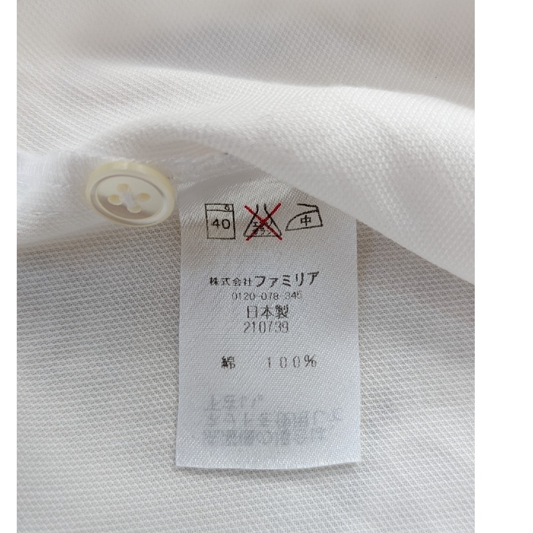 【familiar】ブラウス ホワイト 長袖115 6