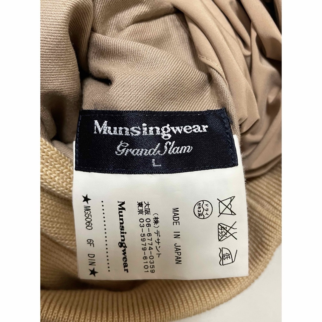 Munsingwear(マンシングウェア)のmunsingwear ベスト　リバーシブル　サイズL〖N4136〗 レディースのトップス(ベスト/ジレ)の商品写真