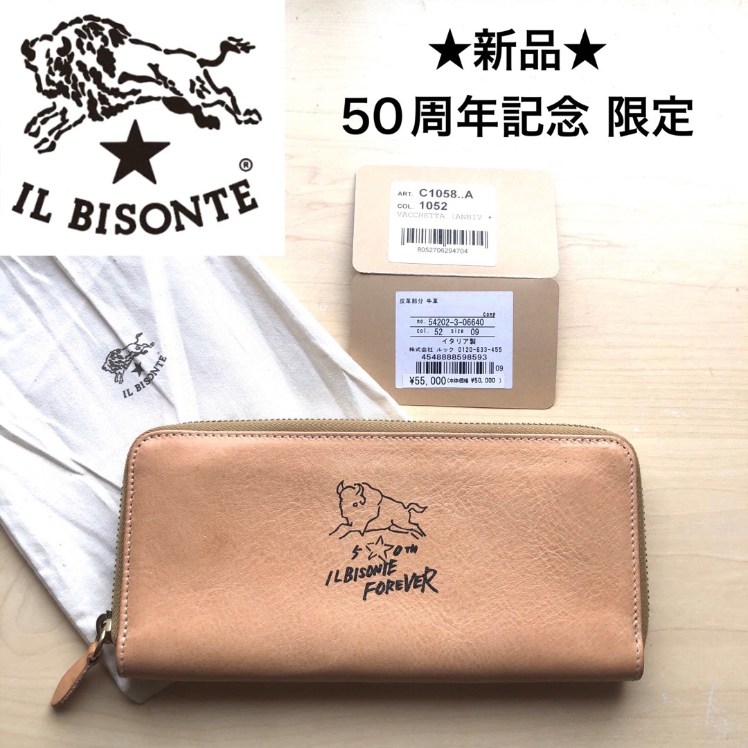 IL BISONTE - ☆新品☆イルビゾンテ ５０周年記念 日本限定 ラウンド