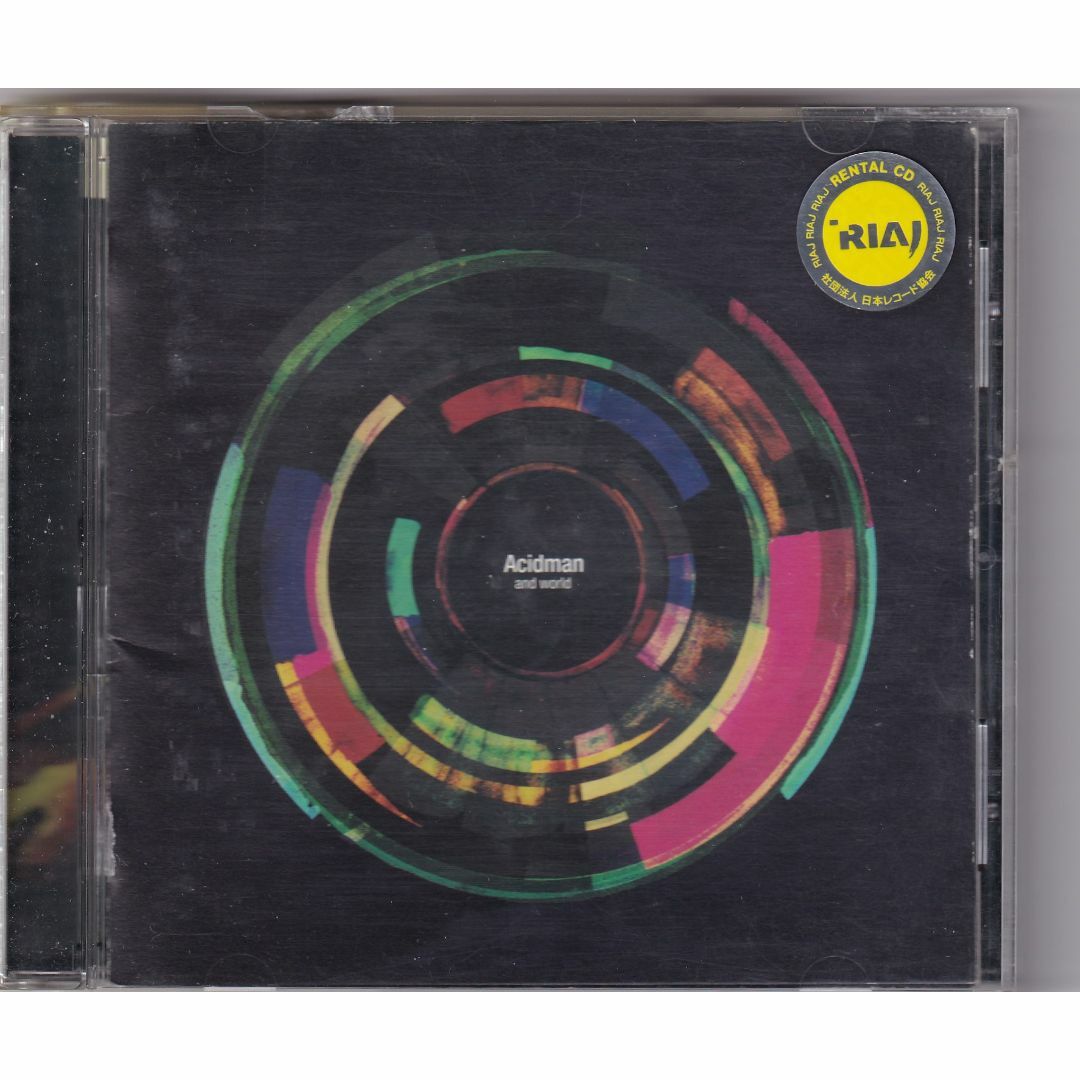ACIDMAN 創 完全生産限定盤 LP レコード - レコード