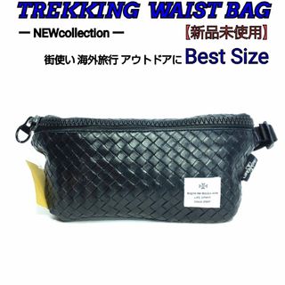 ウェストポーチ アウトドア black/サコッシュポーチ【新品未使用】(ボディーバッグ)