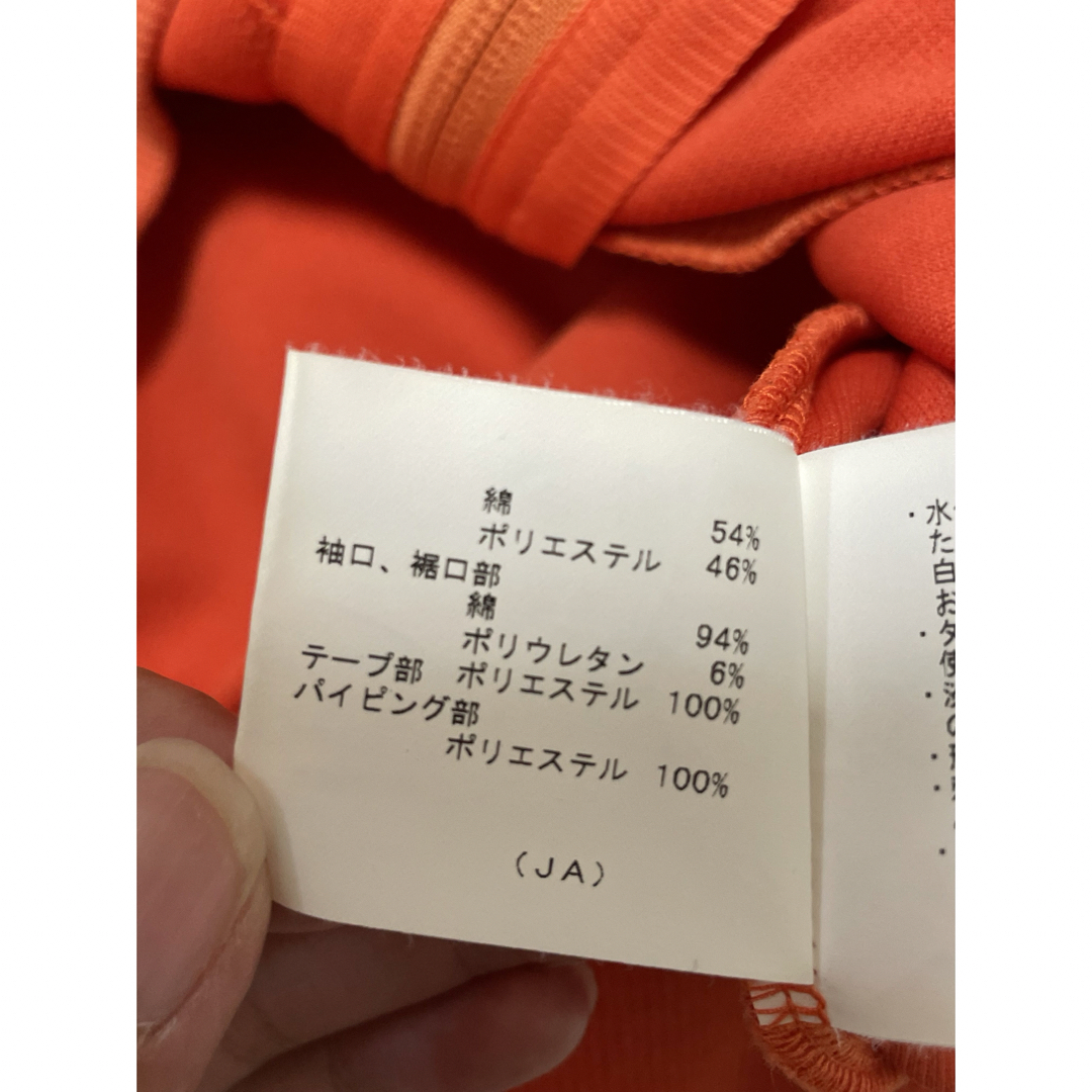 Munsingwear(マンシングウェア)のmunsingwear  ニット　ベスト　サイズL〖N4138〗 レディースのトップス(ベスト/ジレ)の商品写真