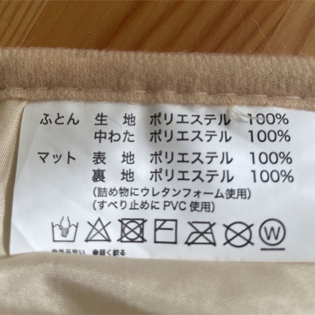 犬　猫用こたつ その他のペット用品(猫)の商品写真