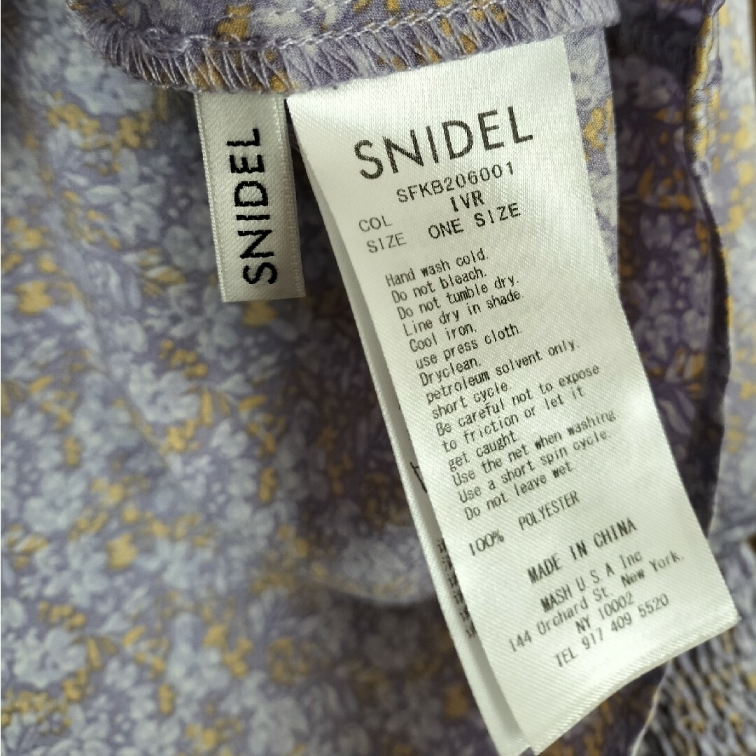 SNIDEL(スナイデル)のスナイデル　洋服　トップス レディースのトップス(カットソー(長袖/七分))の商品写真