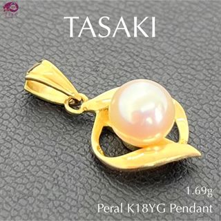 TASAKI - 【超美品】TASAKI 2wayペンダントトップイヤリングセット ...