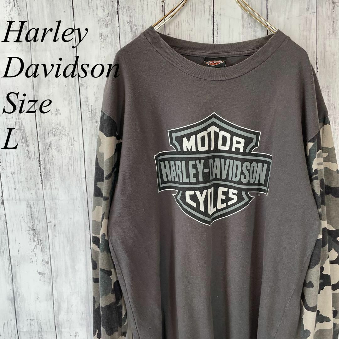 Harley Davidson(ハーレーダビッドソン)のハーレーダビッドソン　ロンT　バーアンドシールド　オーバーサイズＬ　メンズ　古着 メンズのトップス(Tシャツ/カットソー(七分/長袖))の商品写真