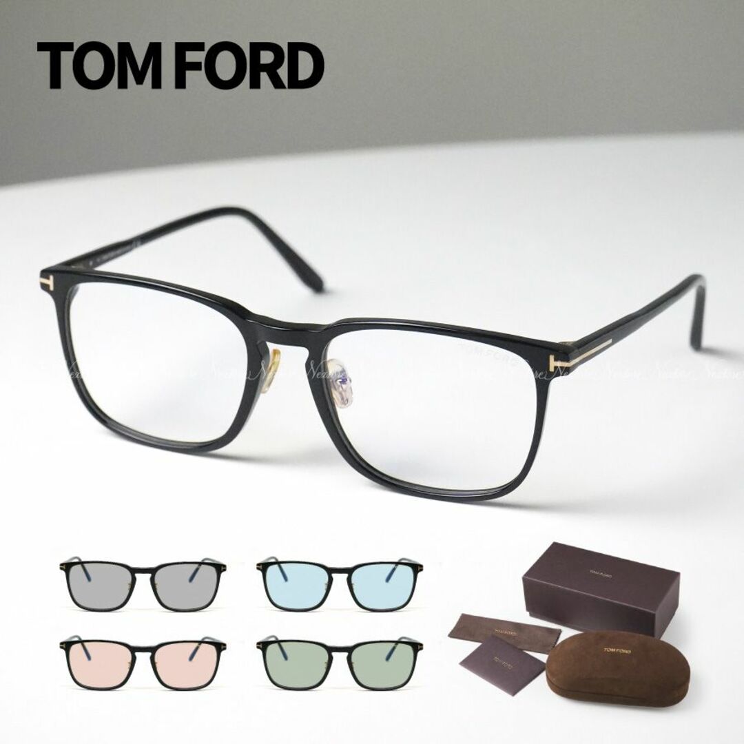 TOM FORD - 新品 トムフォード TF5699 FT5699 001 眼鏡 メガネ