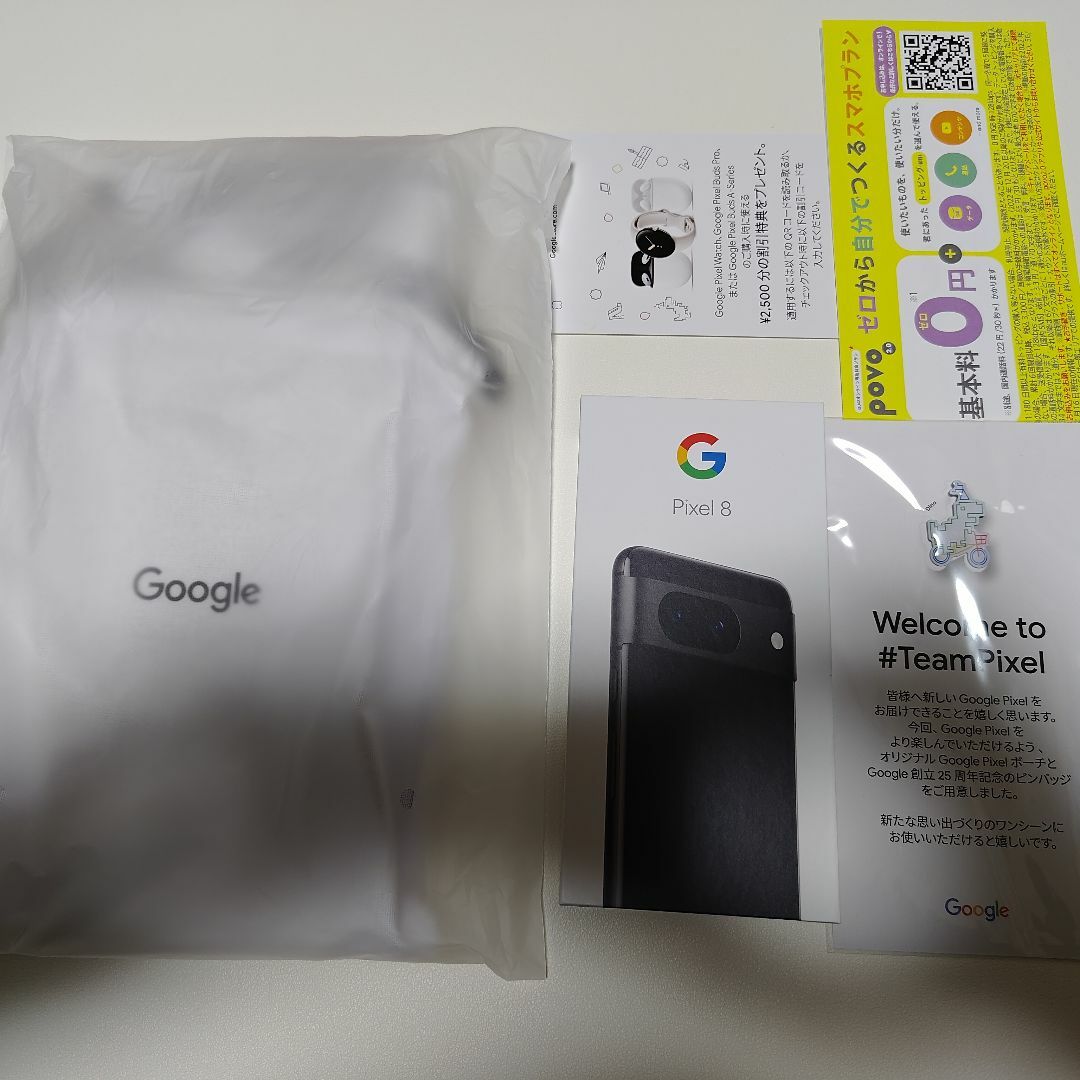 Google Pixel   Pixel8 Obsidian 本体 Pixel 8 GBの通販 by Yuma's