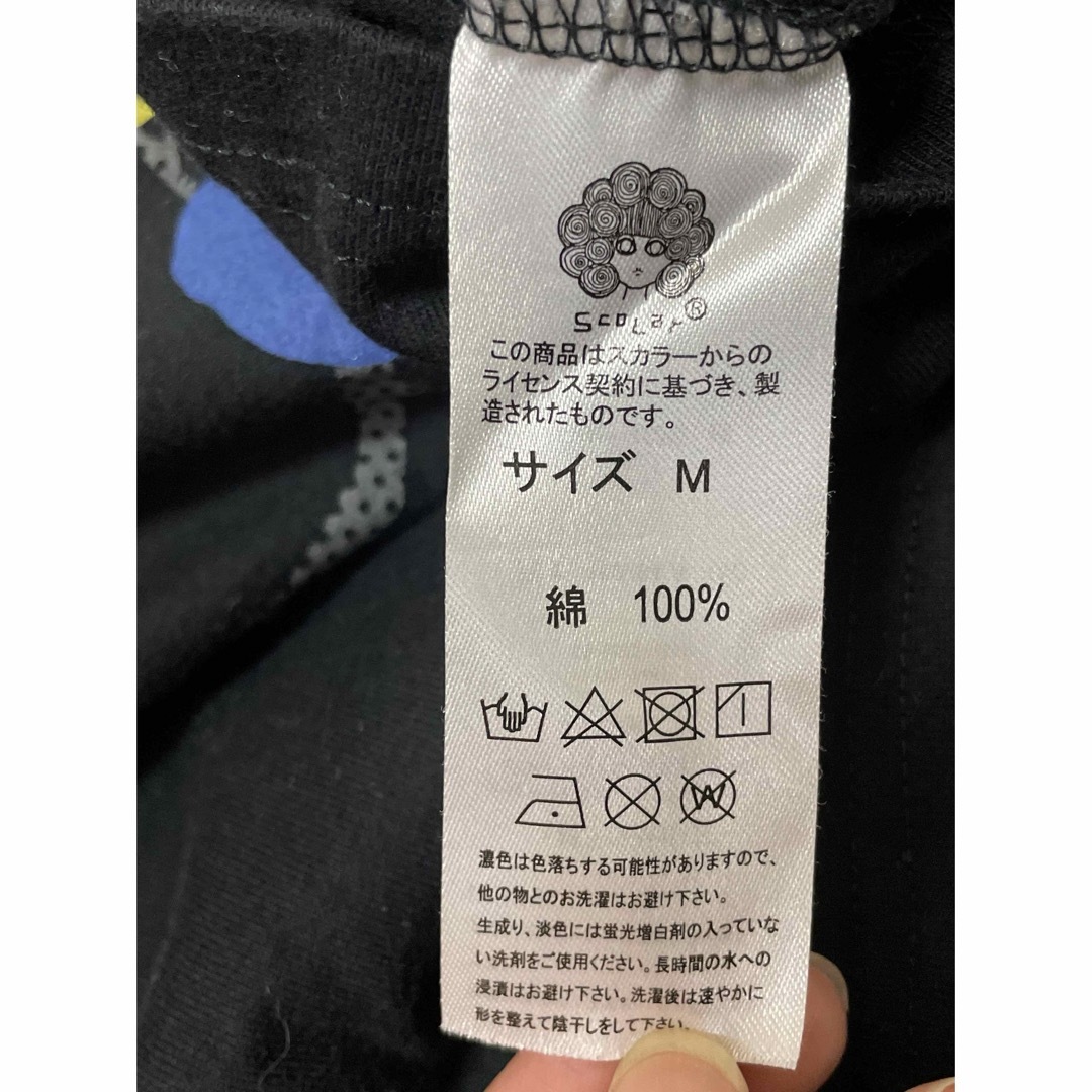 ScoLar(スカラー)のscolar  ロンT  サイズM〖N4142〗 メンズのトップス(Tシャツ/カットソー(七分/長袖))の商品写真